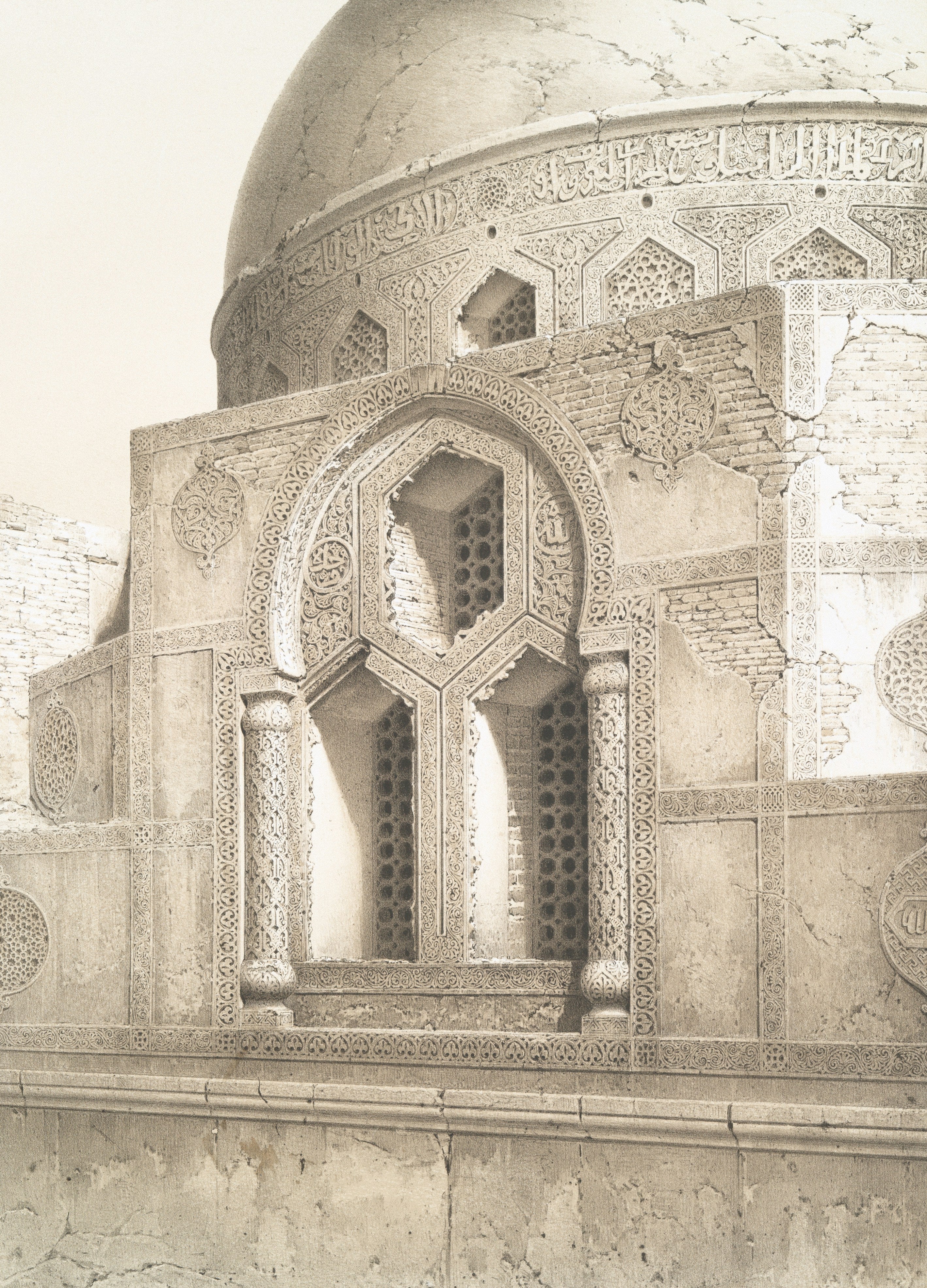From Conquest to Camphor: The Islamic Transformation of Scent Culture