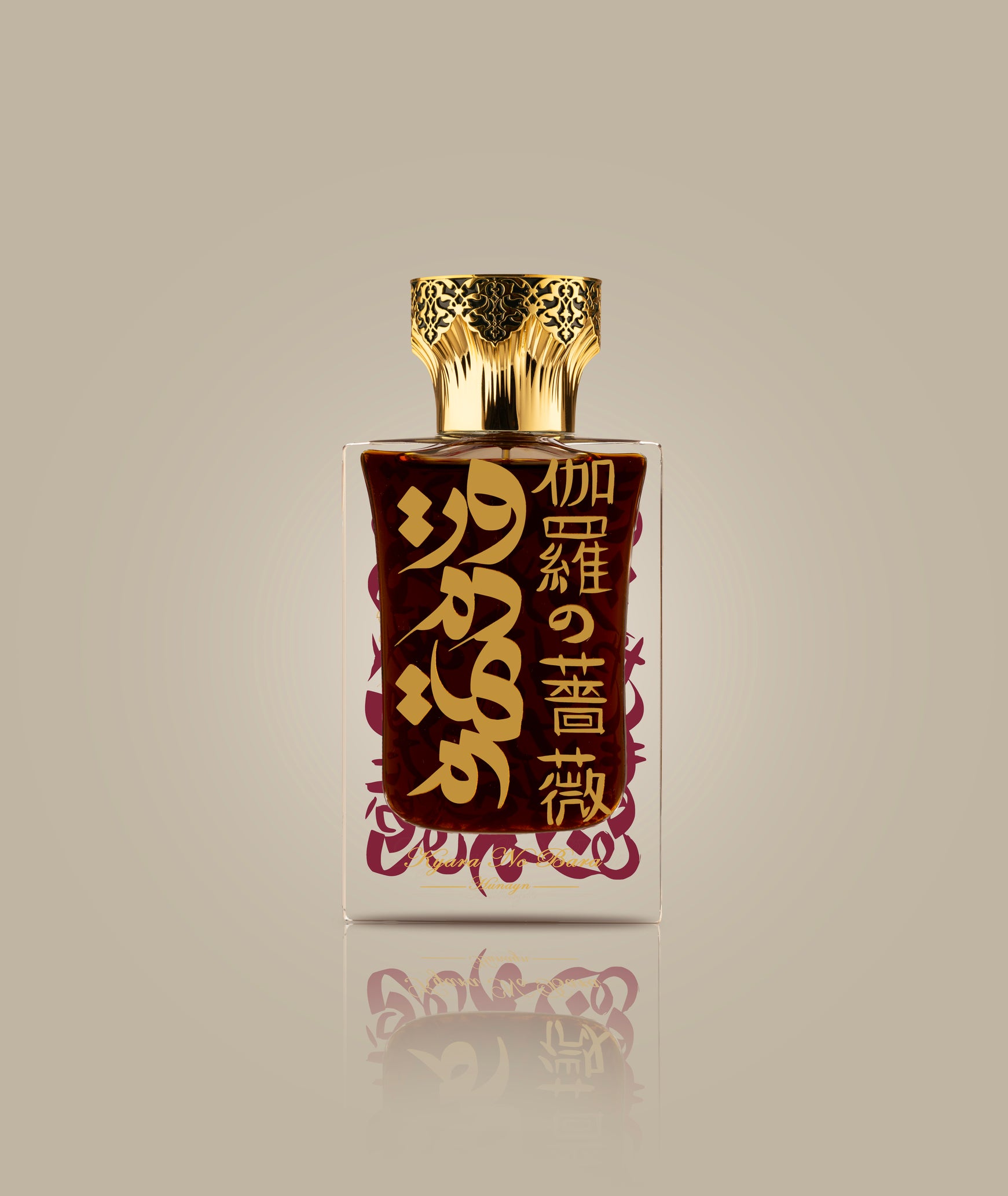 Kyara No Bara 伽羅の薔薇